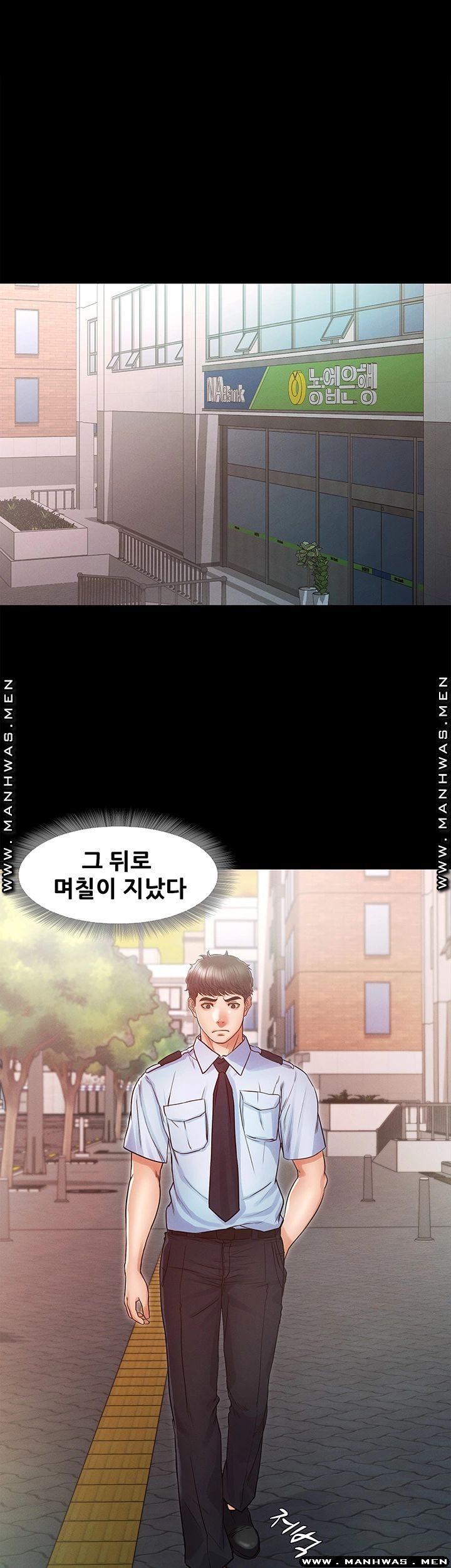 Who Did Raw Chapter 29 Page 5