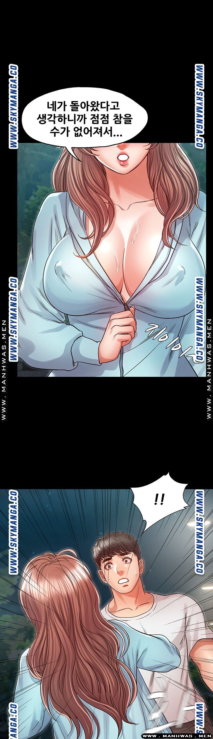 Who Did Raw Chapter 30 Page 1