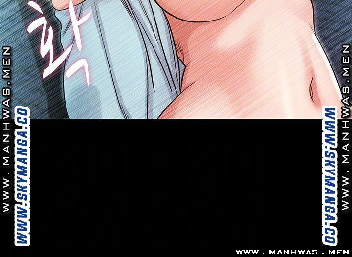 Who Did Raw Chapter 30 Page 13