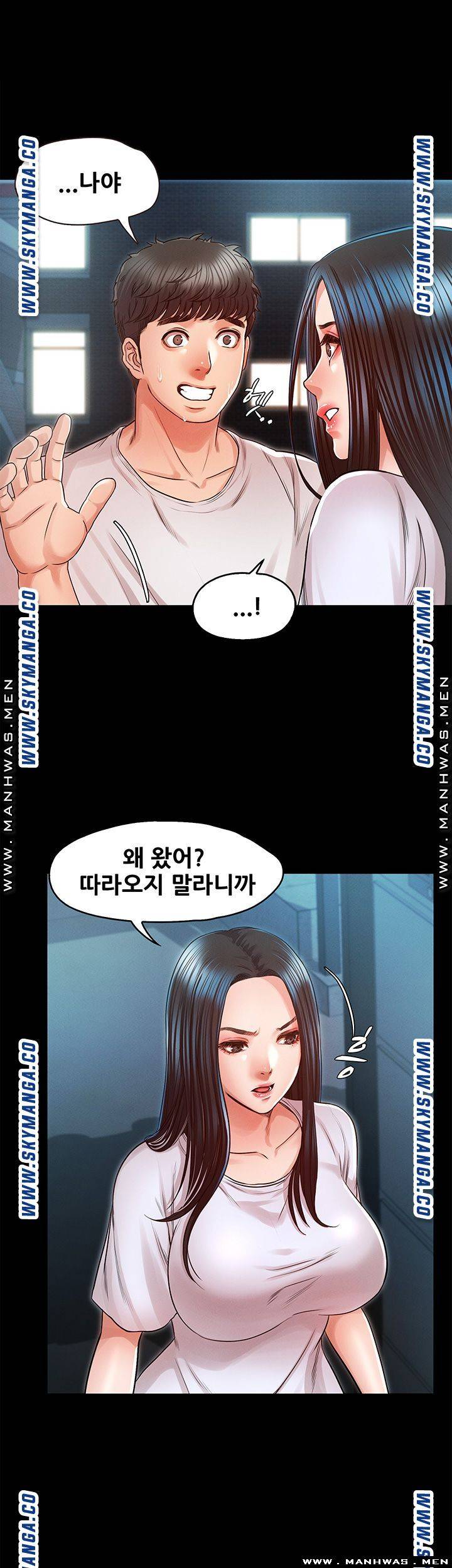 Who Did Raw Chapter 30 Page 26
