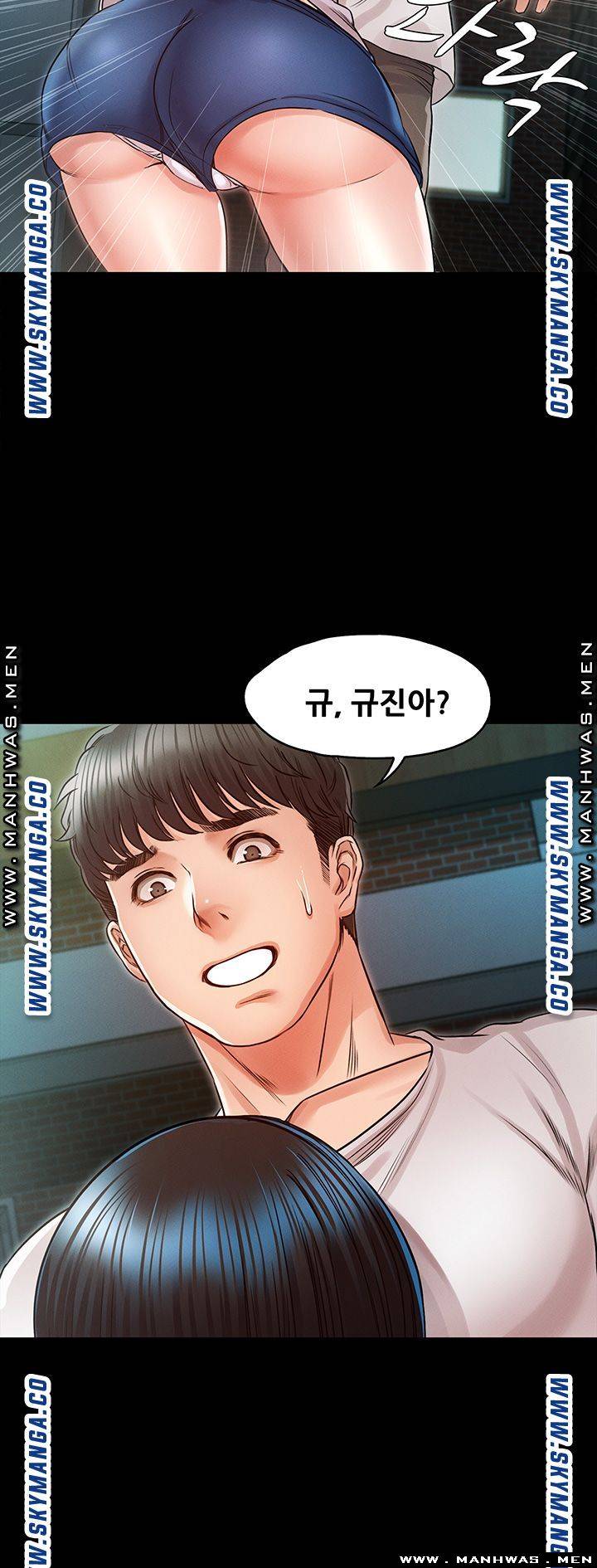 Who Did Raw Chapter 30 Page 31