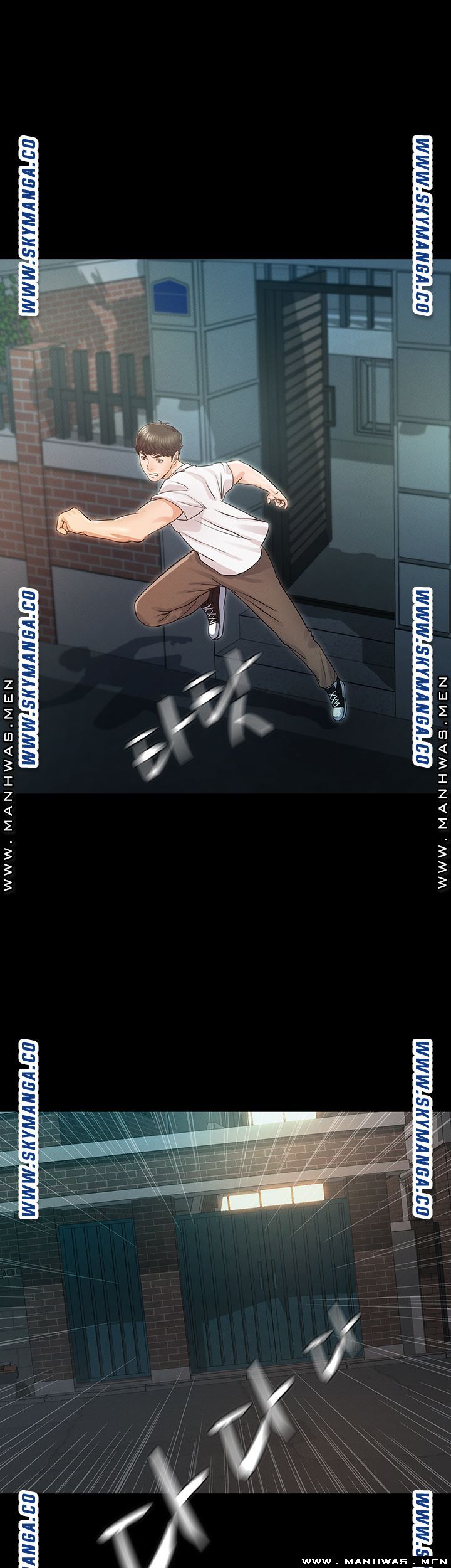 Who Did Raw Chapter 31 Page 43