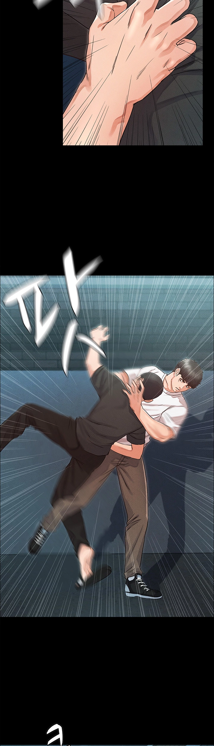 Who Did Raw Chapter 32 Page 10