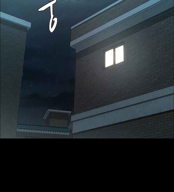 Who Did Raw Chapter 32 Page 11