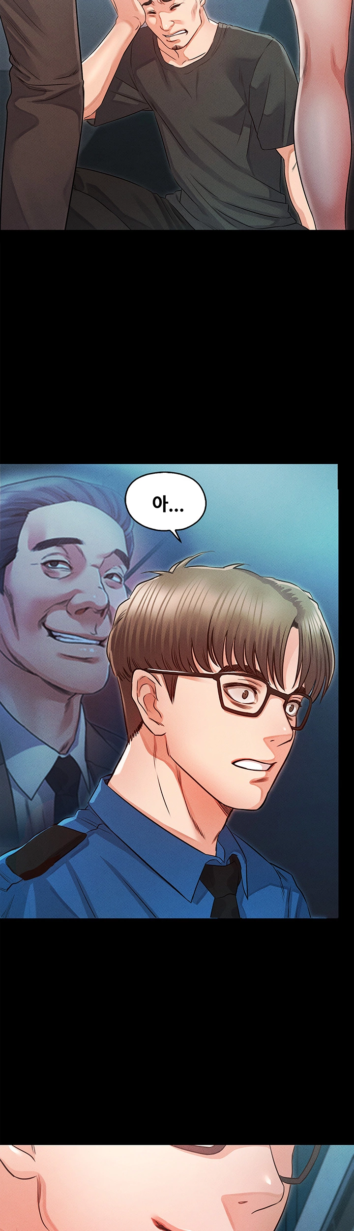 Who Did Raw Chapter 32 Page 16