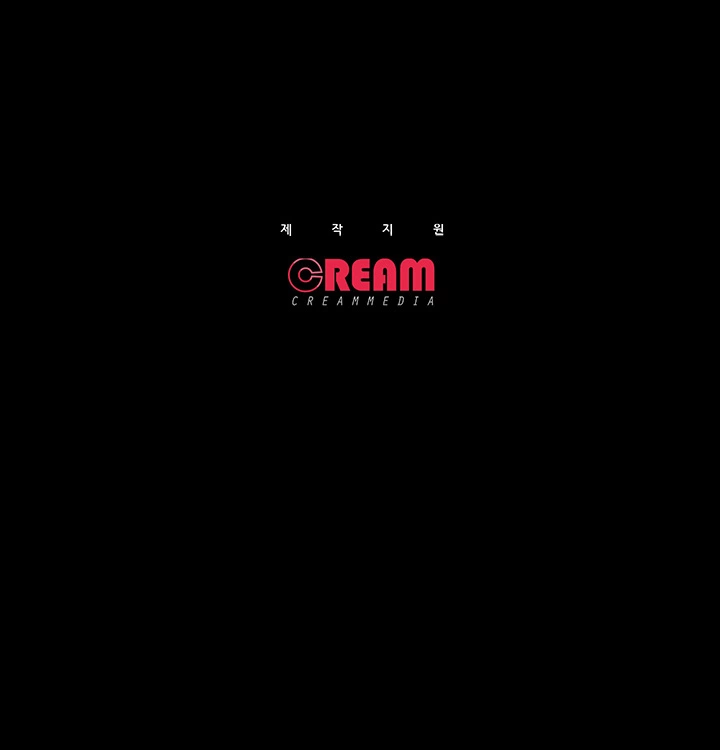 Who Did Raw Chapter 32 Page 42