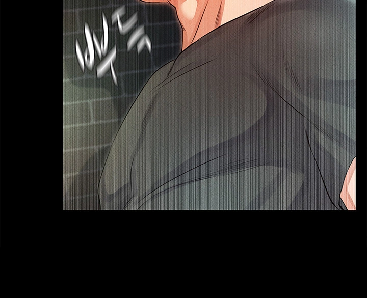 Who Did Raw Chapter 32 Page 9