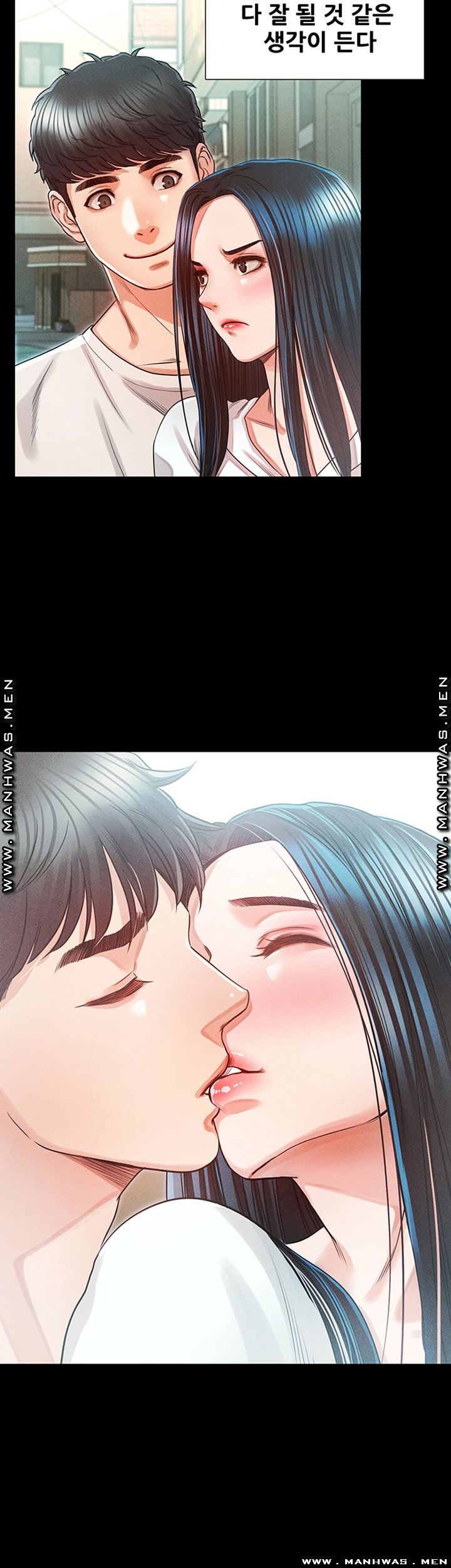 Who Did Raw Chapter 33 Page 56