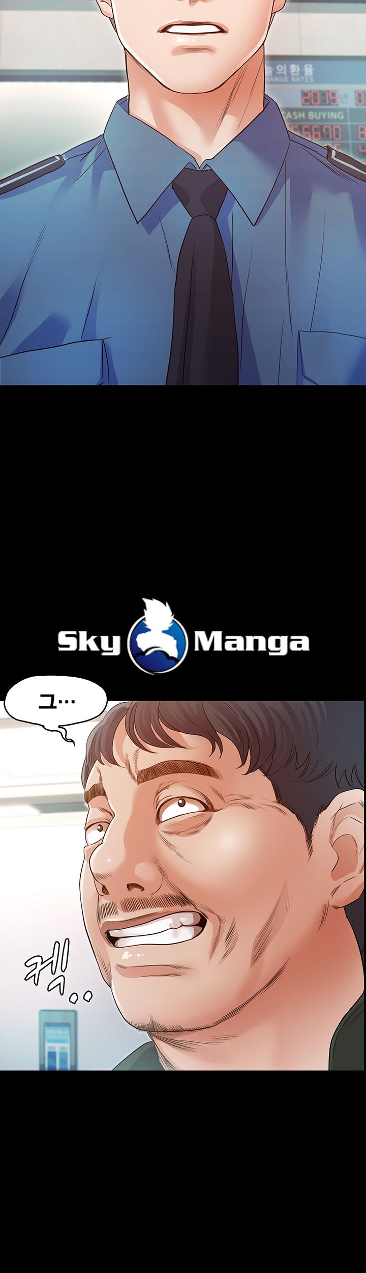 Who Did Raw Chapter 4 Page 42