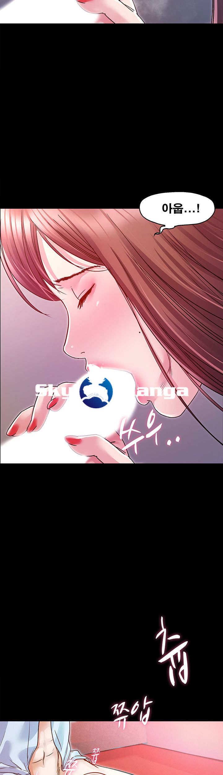 Who Did Raw Chapter 4 Page 68