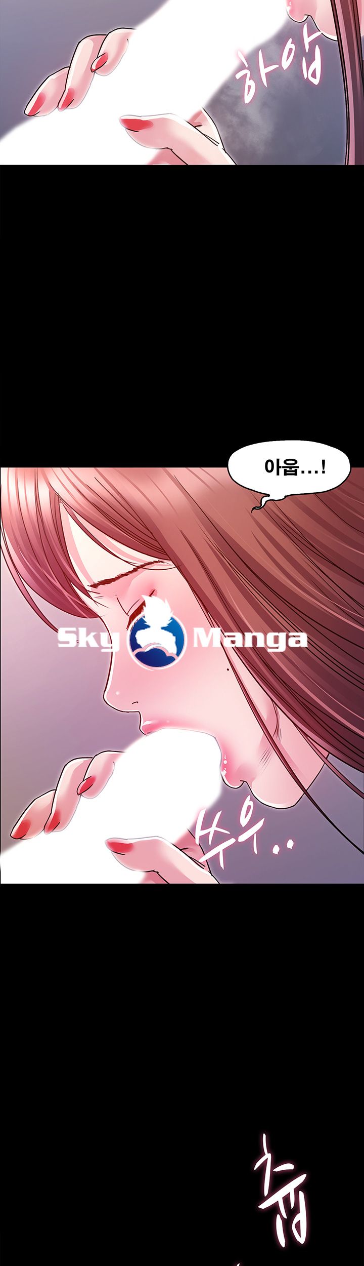 Who Did Raw Chapter 5 Page 2