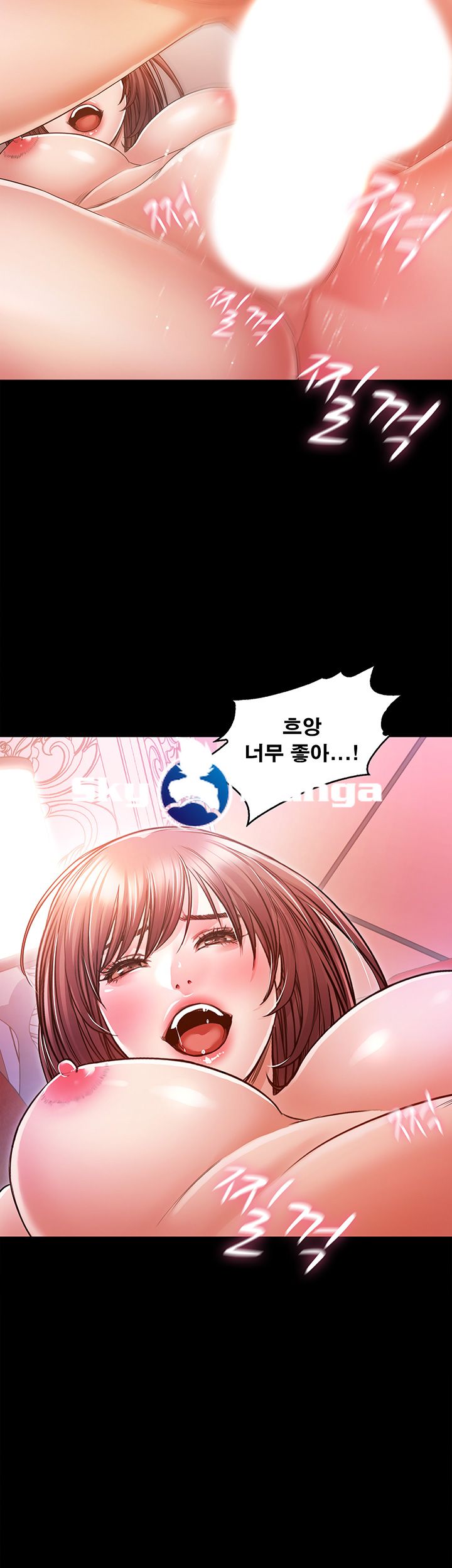 Who Did Raw Chapter 5 Page 31