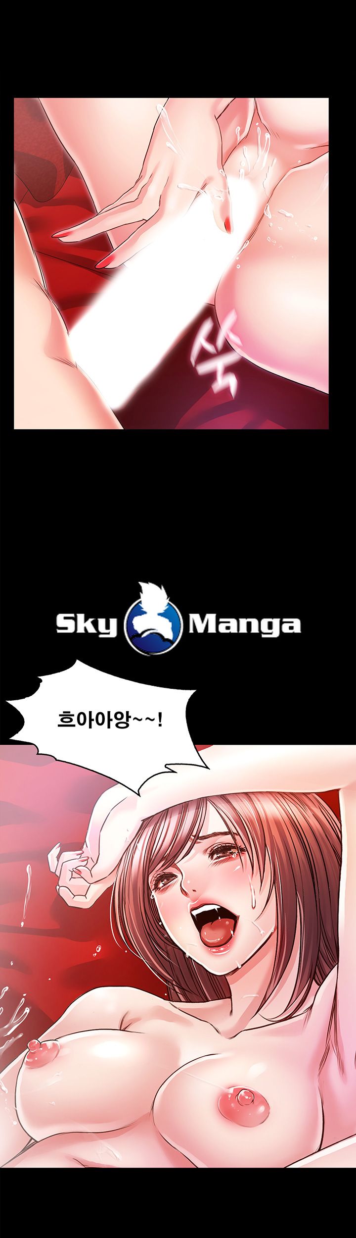 Who Did Raw Chapter 5 Page 40
