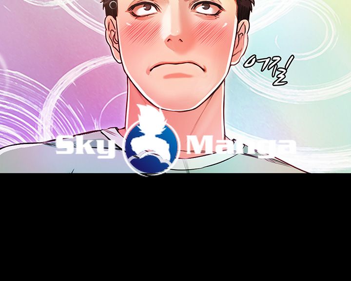 Who Did Raw Chapter 5 Page 69