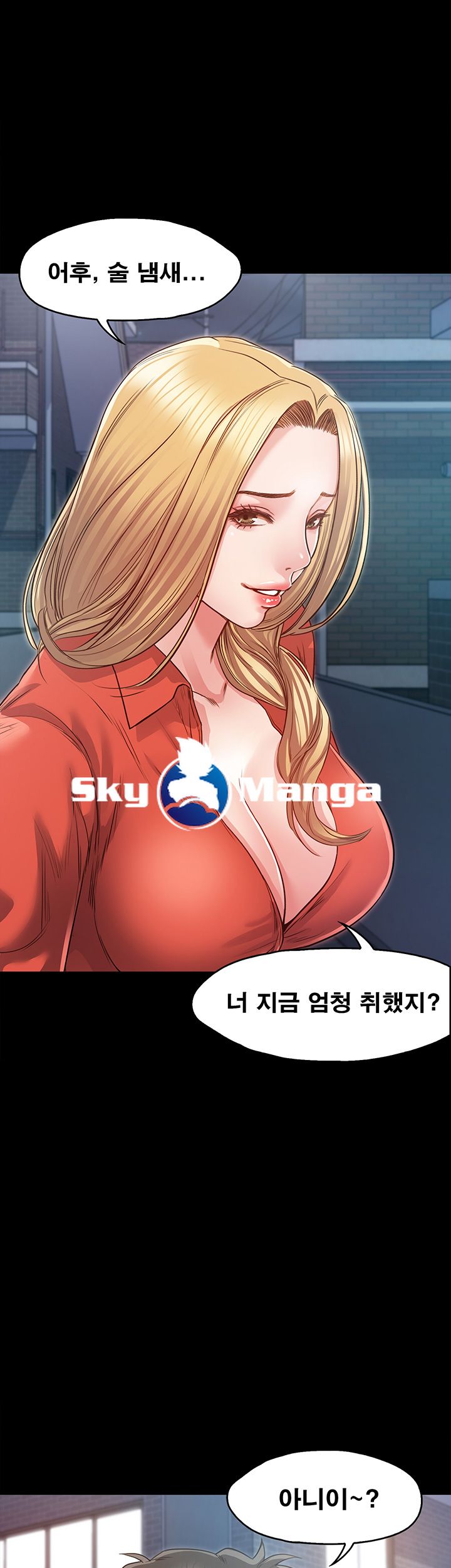 Who Did Raw Chapter 6 Page 19