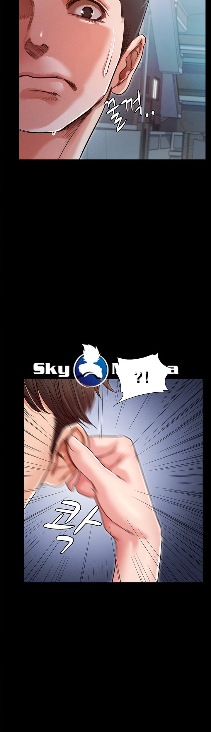 Who Did Raw Chapter 6 Page 24