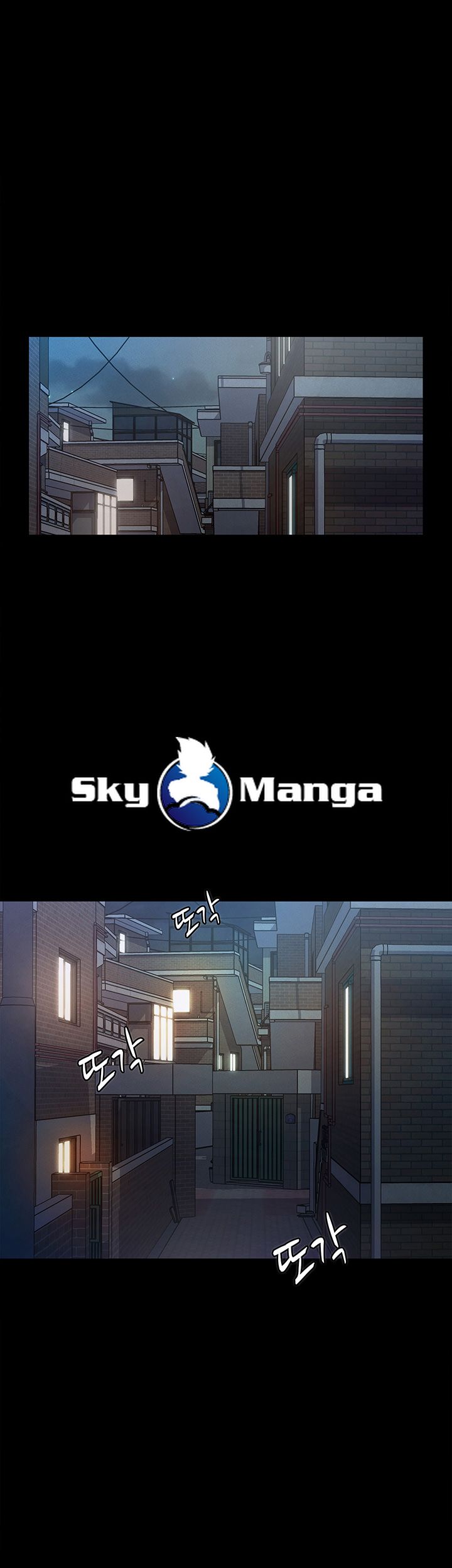 Who Did Raw Chapter 6 Page 5