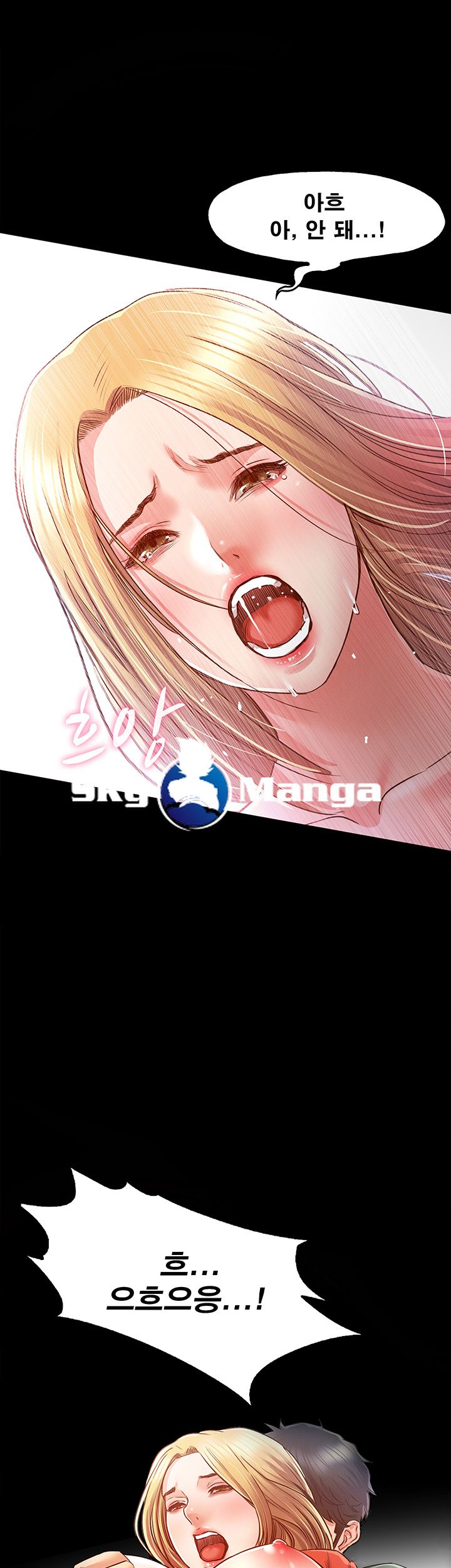 Who Did Raw Chapter 6 Page 59