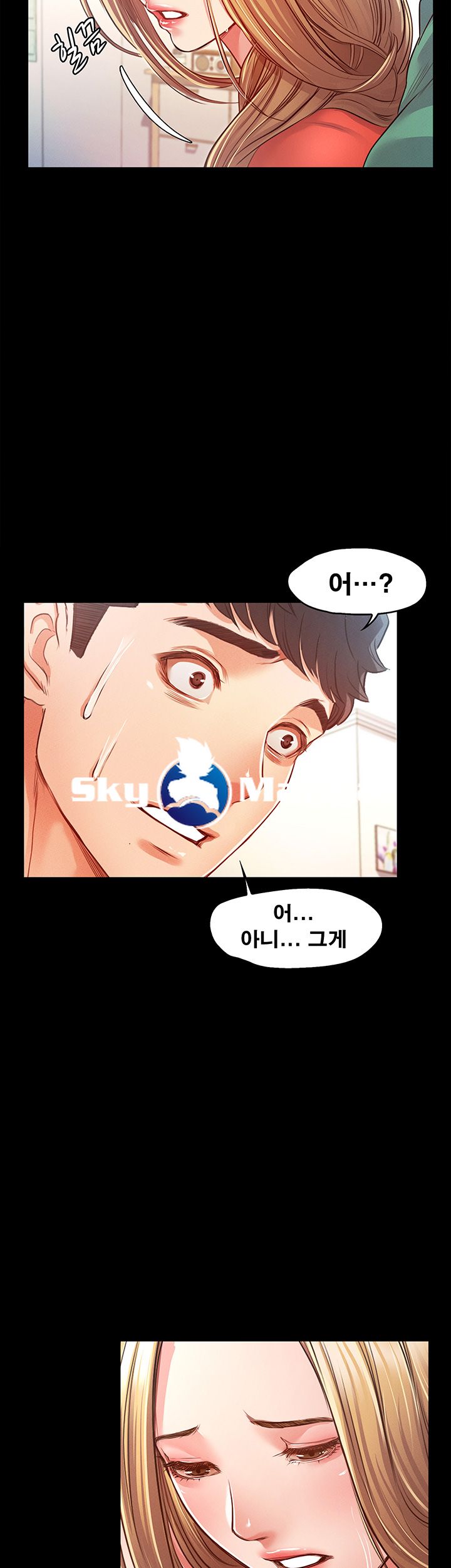 Who Did Raw Chapter 6 Page 65