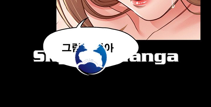 Who Did Raw Chapter 6 Page 66