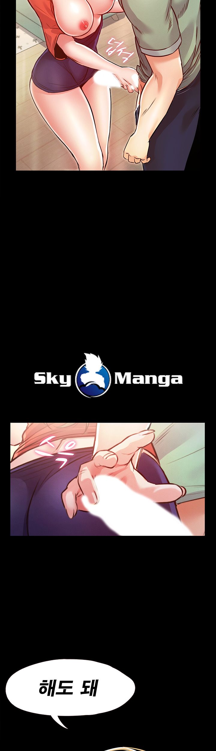 Who Did Raw Chapter 6 Page 68