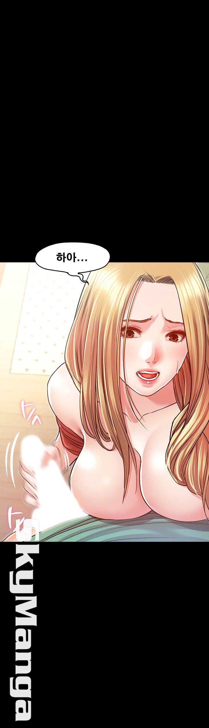 Who Did Raw Chapter 7 Page 12