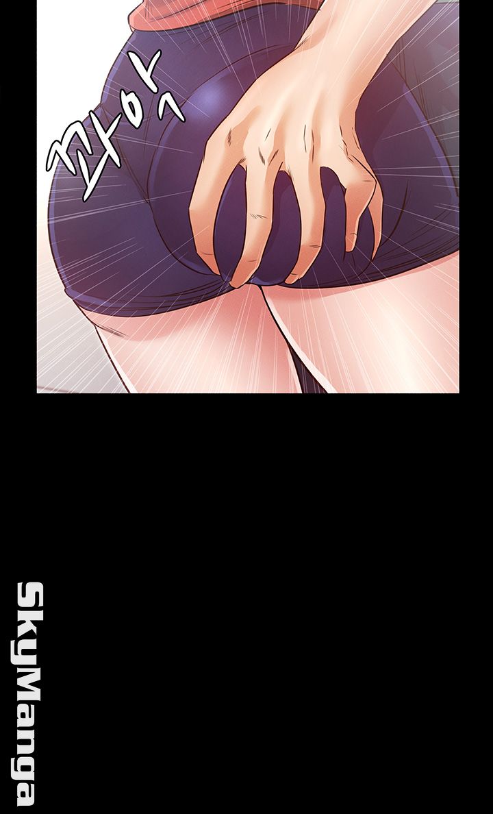 Who Did Raw Chapter 7 Page 15