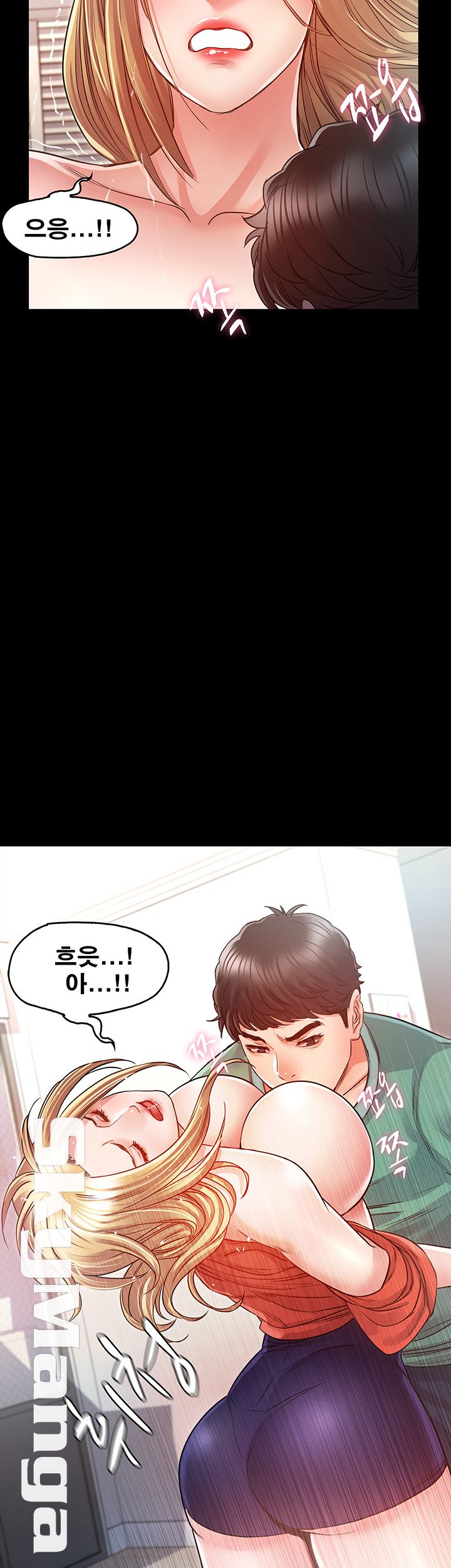 Who Did Raw Chapter 7 Page 18