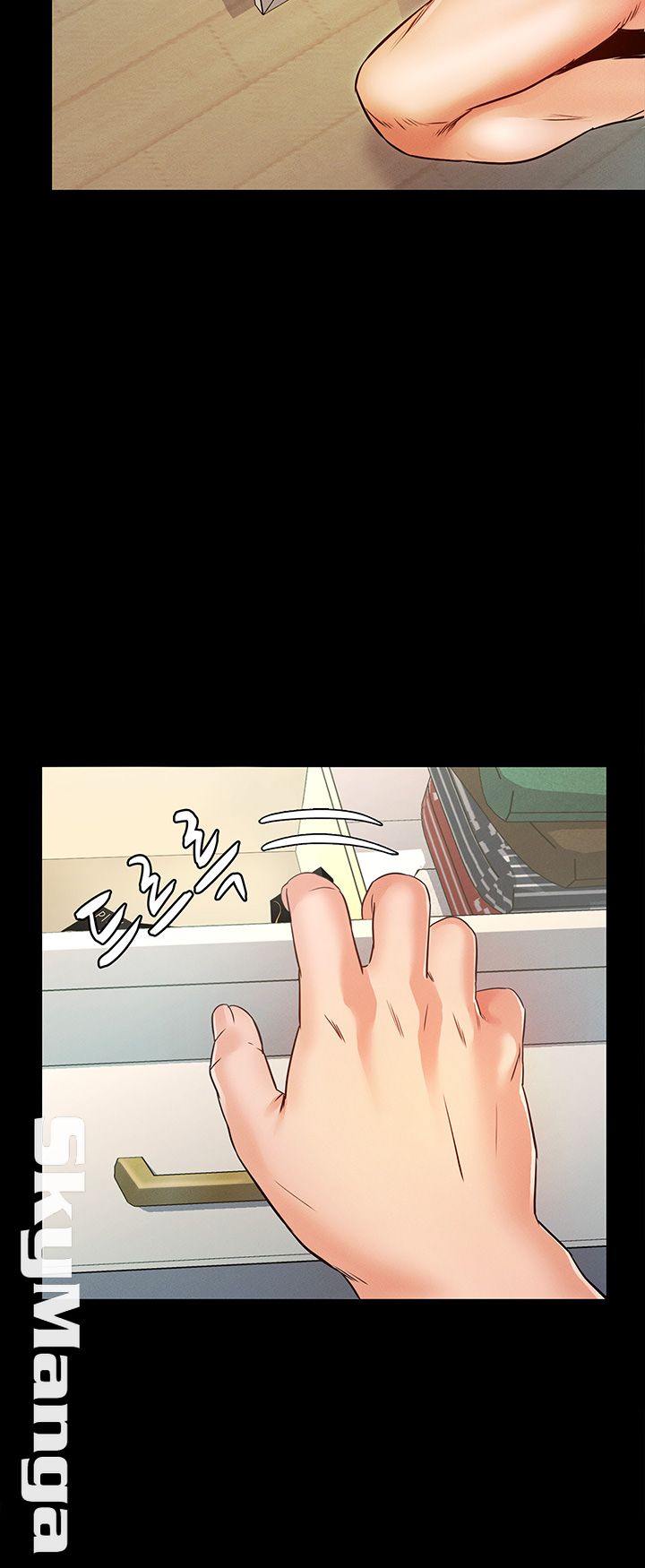 Who Did Raw Chapter 7 Page 33