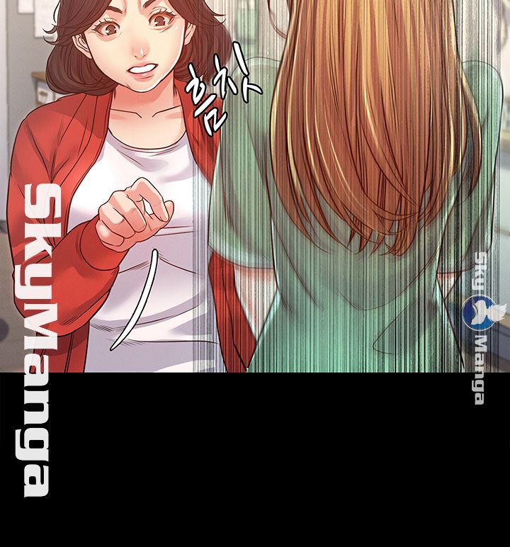 Who Did Raw Chapter 8 Page 13