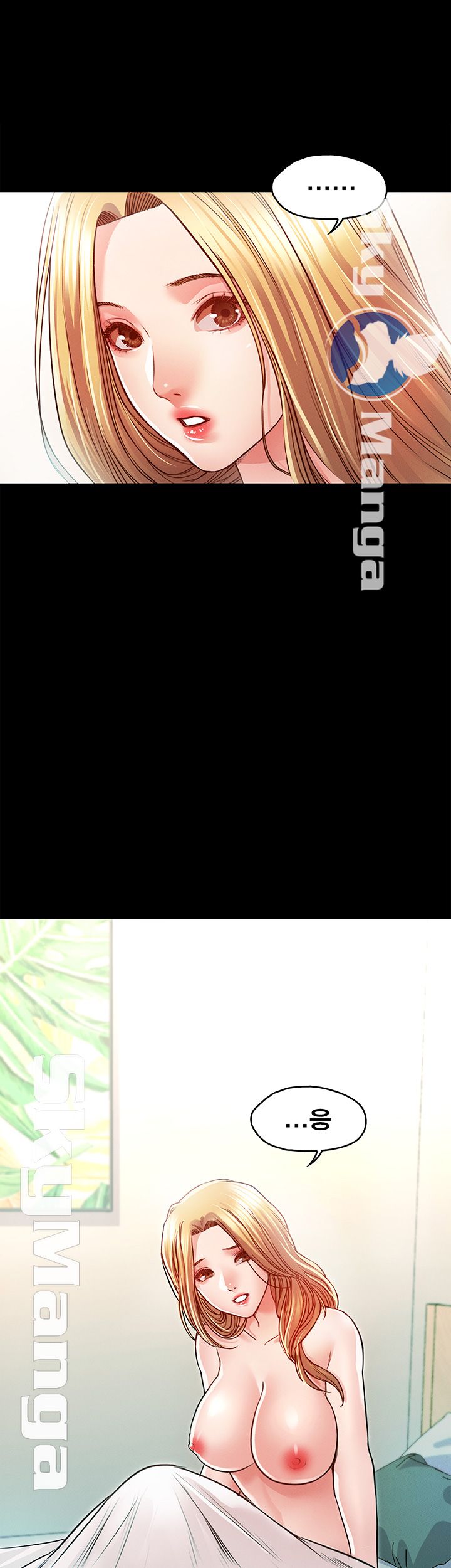 Who Did Raw Chapter 9 Page 38