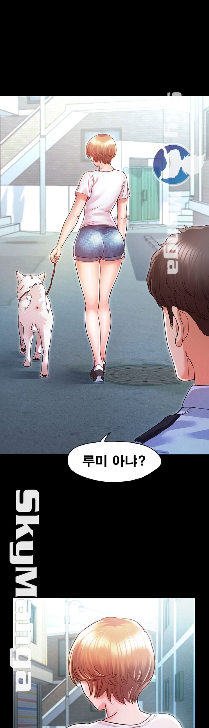 Who Did Raw Chapter 9 Page 43