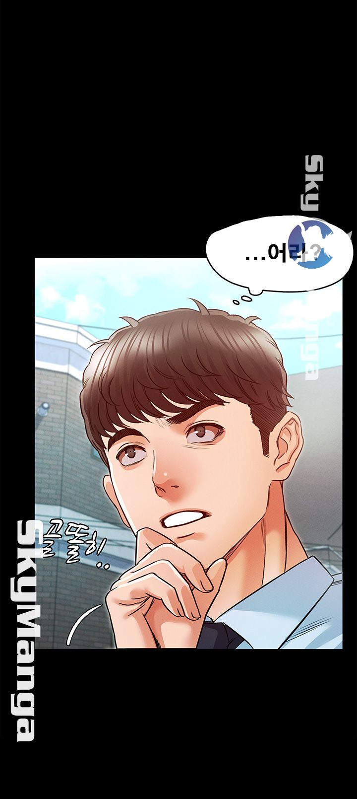 Who Did Raw Chapter 9 Page 56