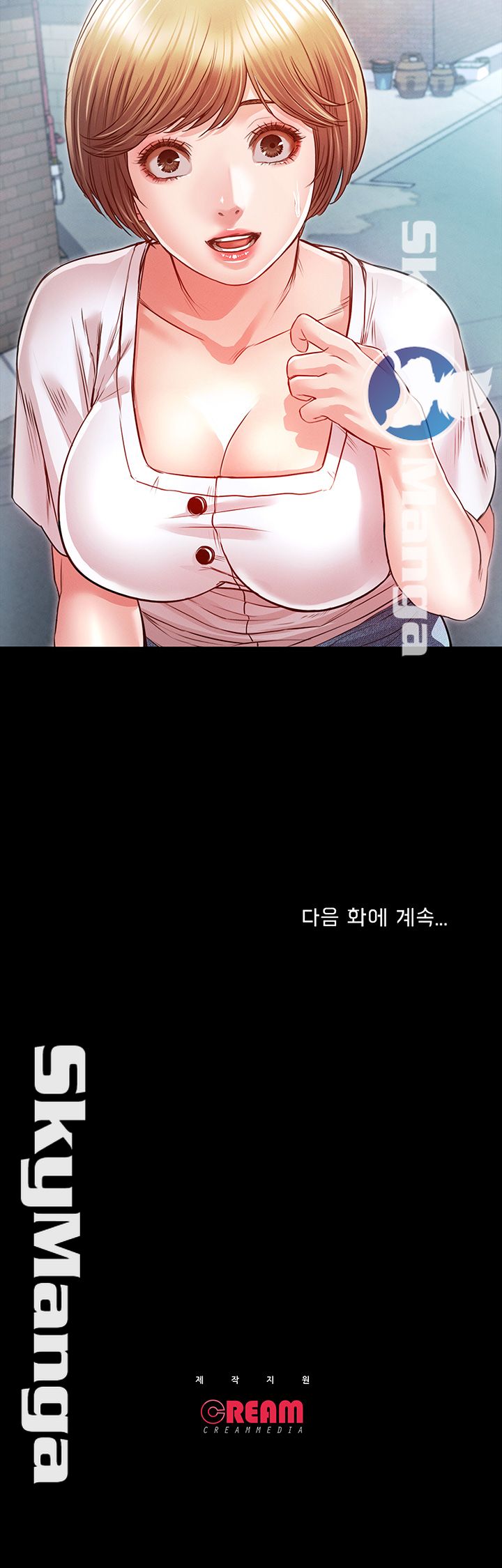 Who Did Raw Chapter 9 Page 59