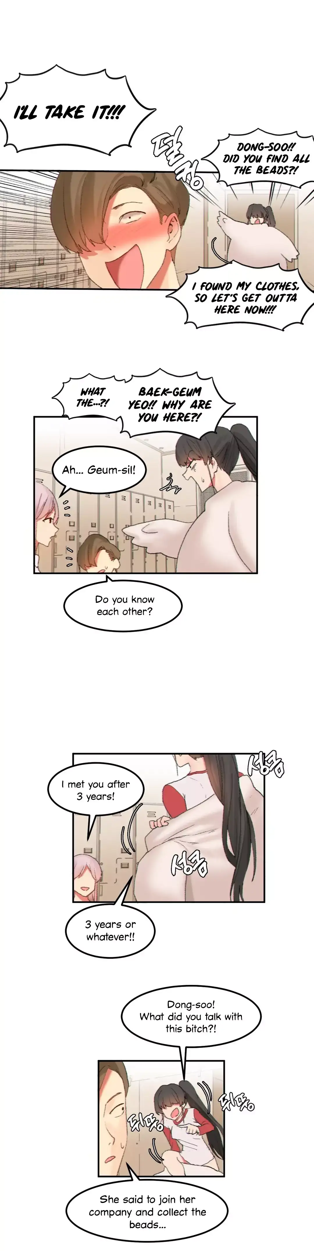 Hahri’s Lumpy Star Chapter 21 Page 16