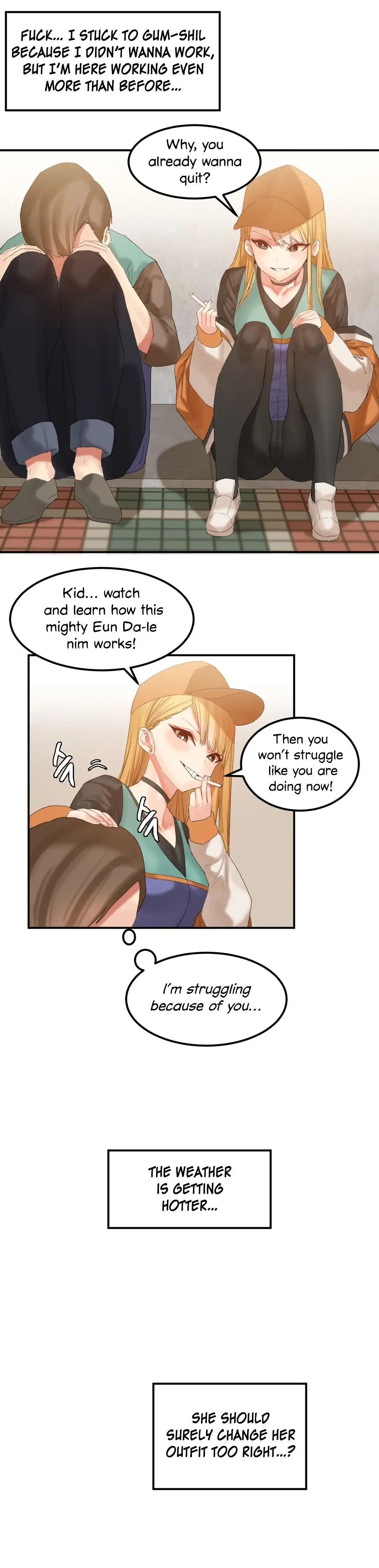 Hahri’s Lumpy Star Chapter 29 Page 12