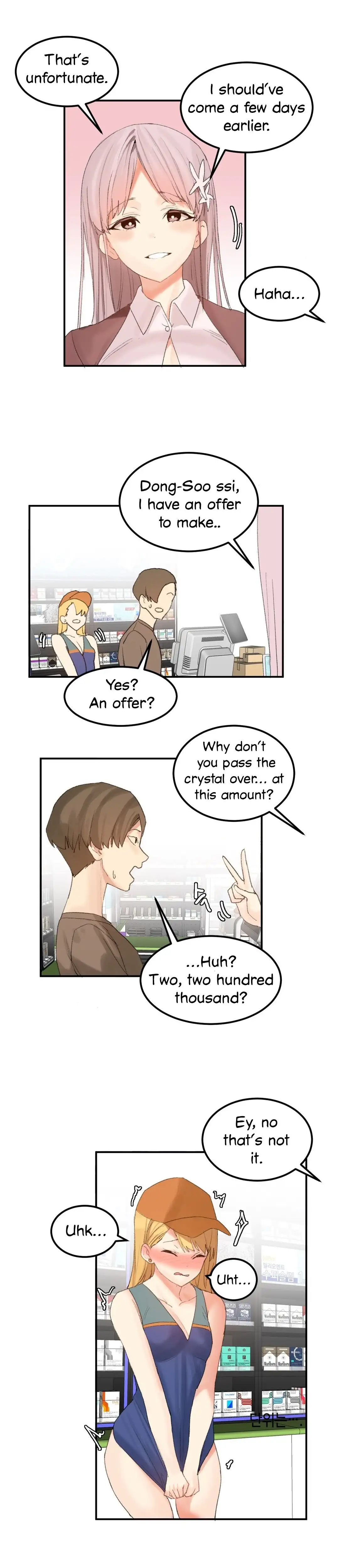 Hahri’s Lumpy Star Chapter 32 Page 5