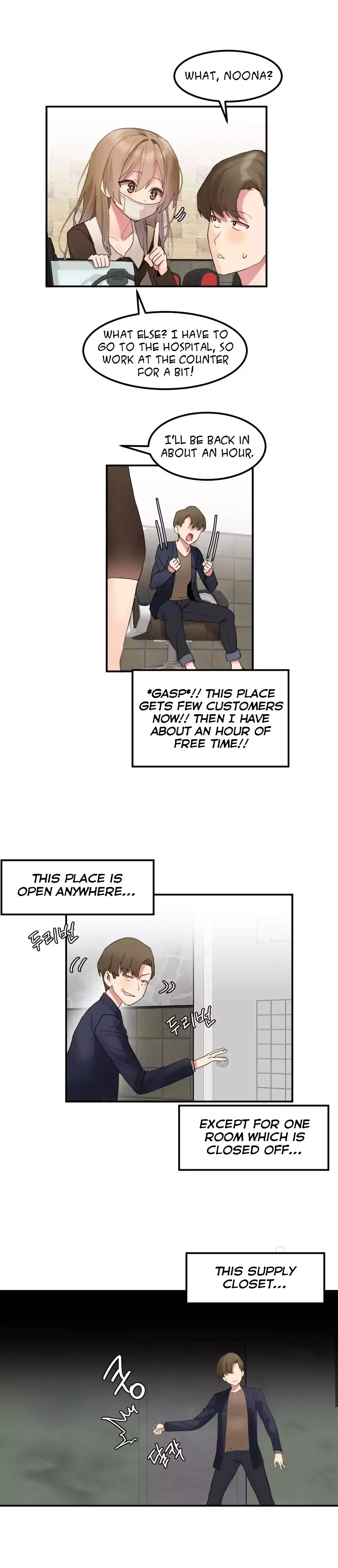 Hahri’s Lumpy Star Chapter 8 Page 8