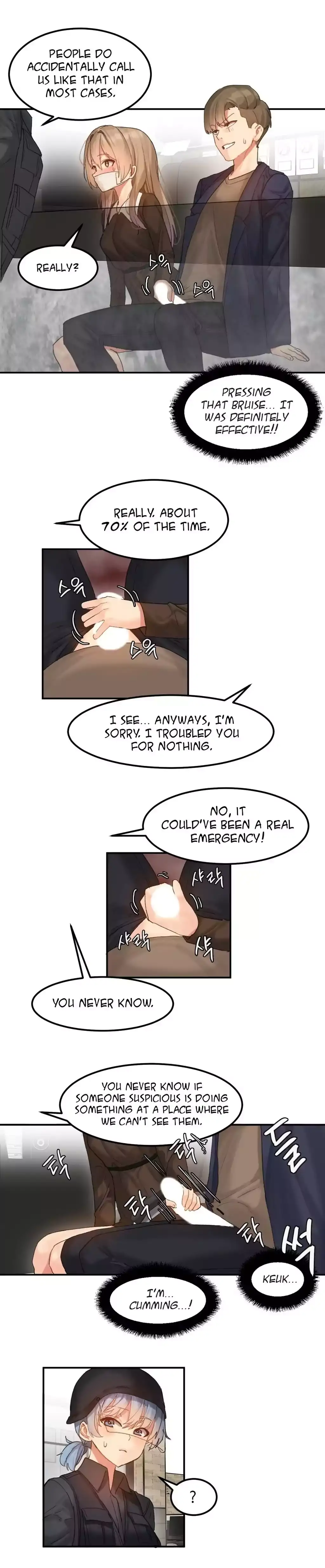 Hahri’s Lumpy Star Chapter 9 Page 9