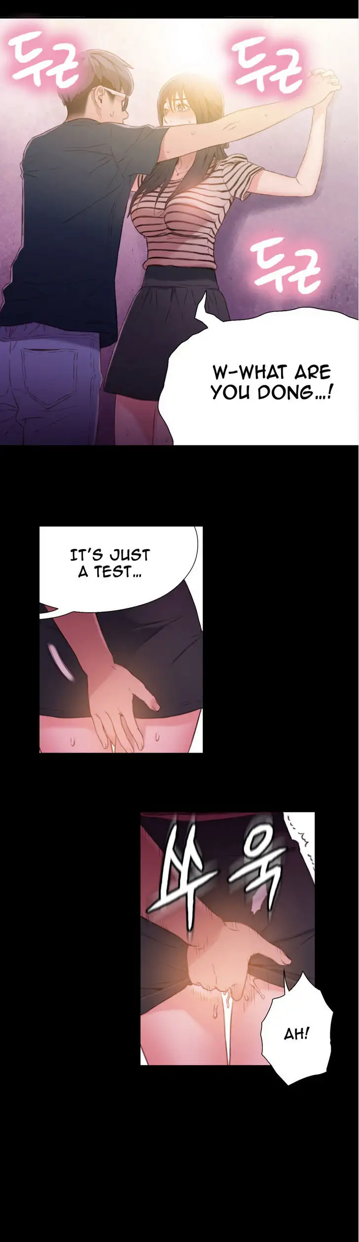 Sweet Guy Chapter 9 Page 24