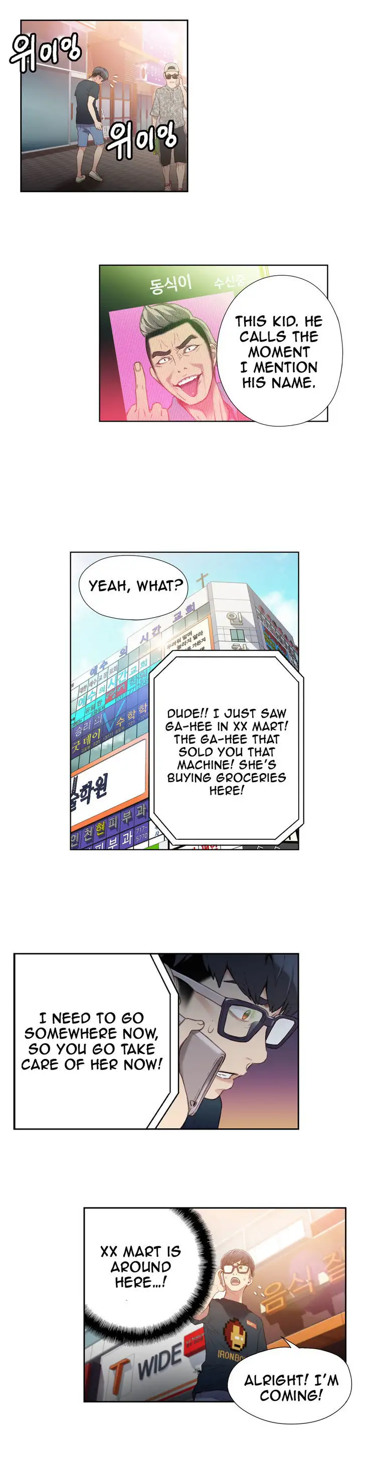Sweet Guy Chapter 9 Page 26