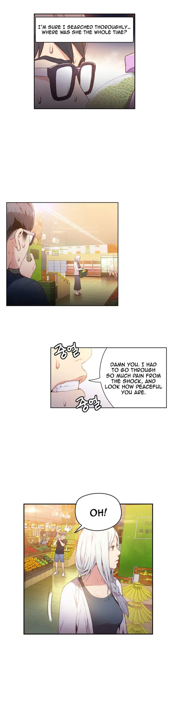 Sweet Guy Chapter 10 Page 12
