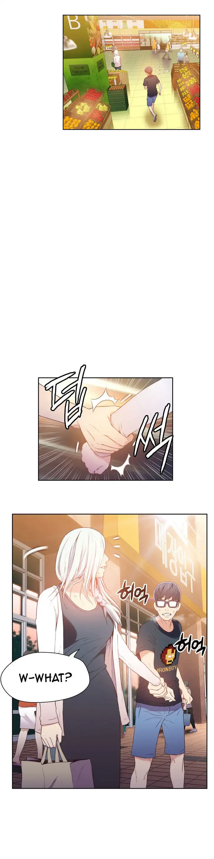 Sweet Guy Chapter 10 Page 13