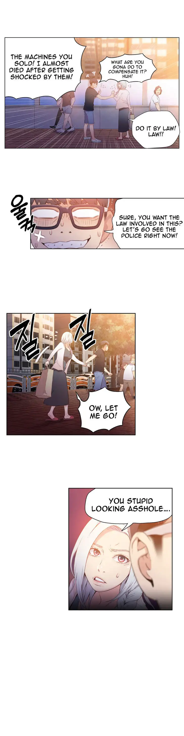 Sweet Guy Chapter 10 Page 15