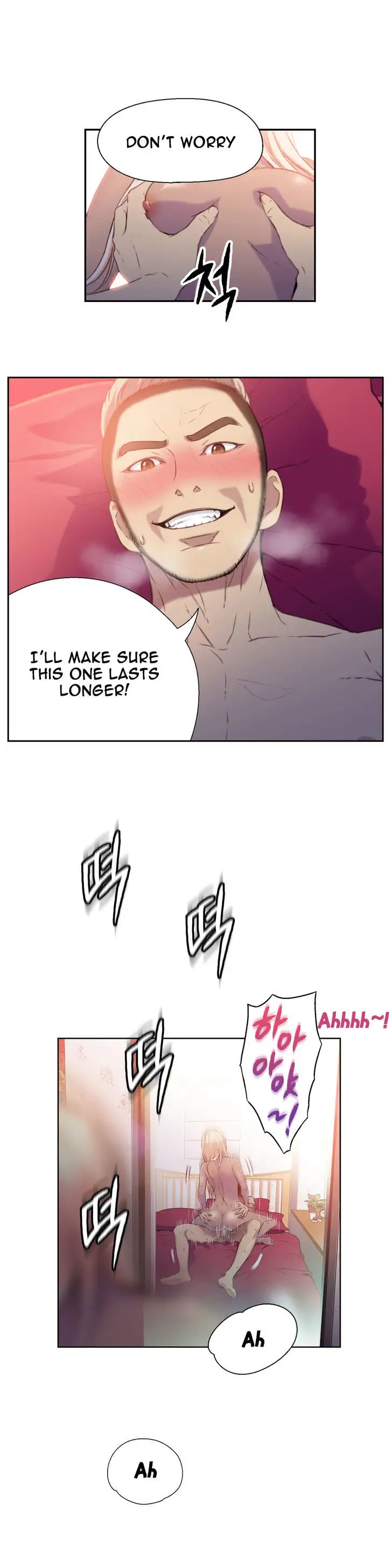 Sweet Guy Chapter 10 Page 9