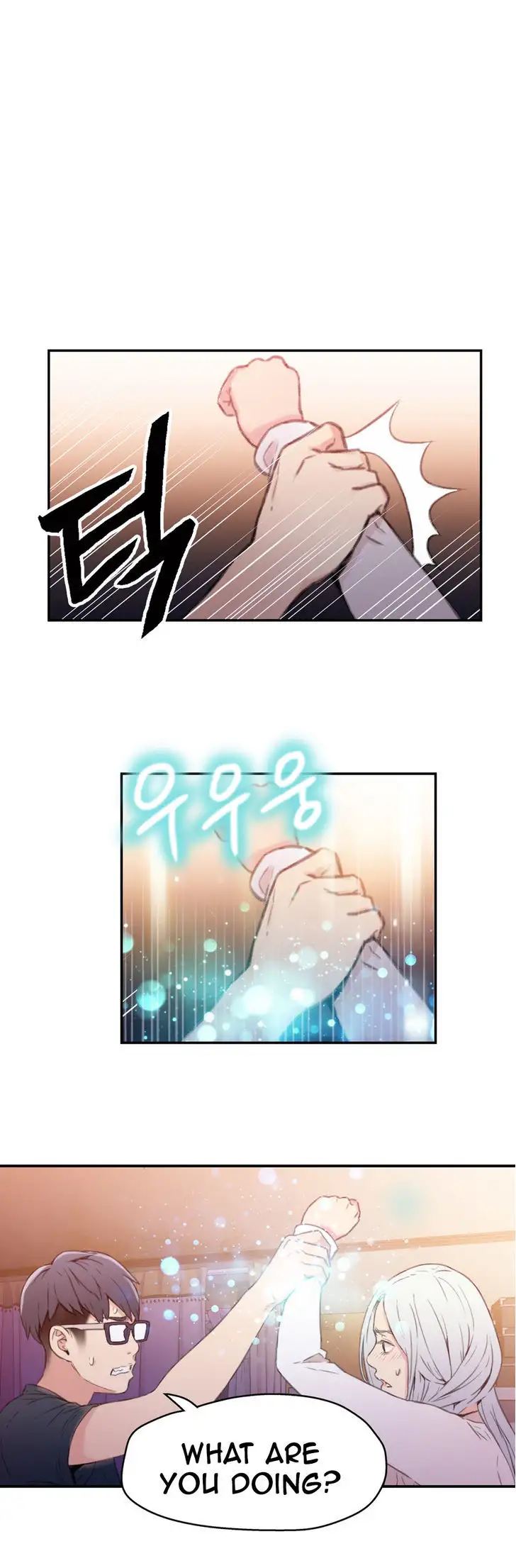 Sweet Guy Chapter 11 Page 15