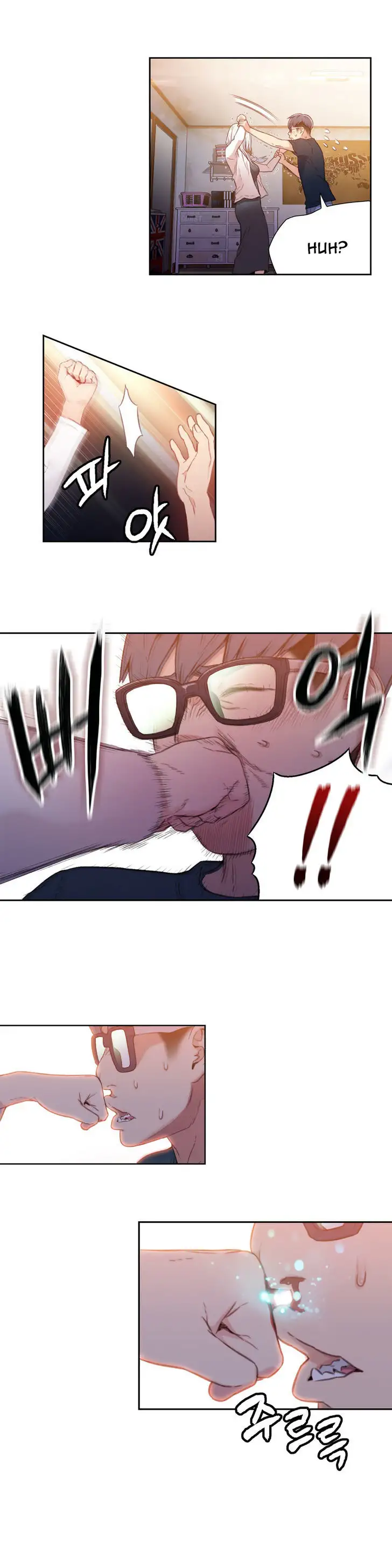 Sweet Guy Chapter 11 Page 17