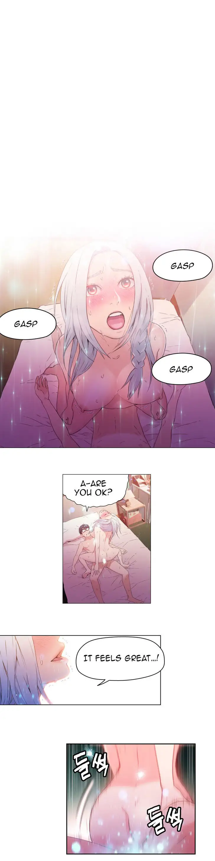 Sweet Guy Chapter 12 Page 15