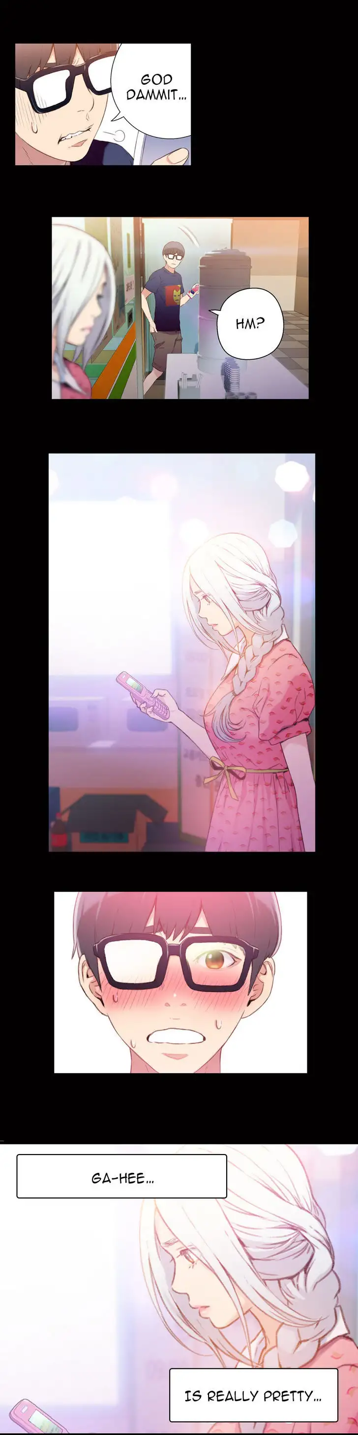 Sweet Guy Chapter 12 Page 7