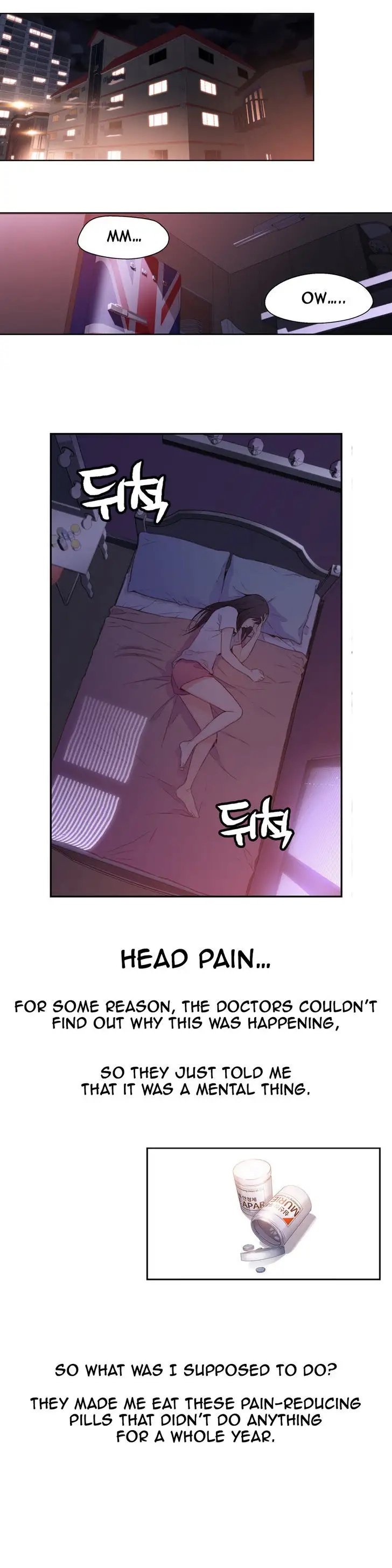 Sweet Guy Chapter 14 Page 12